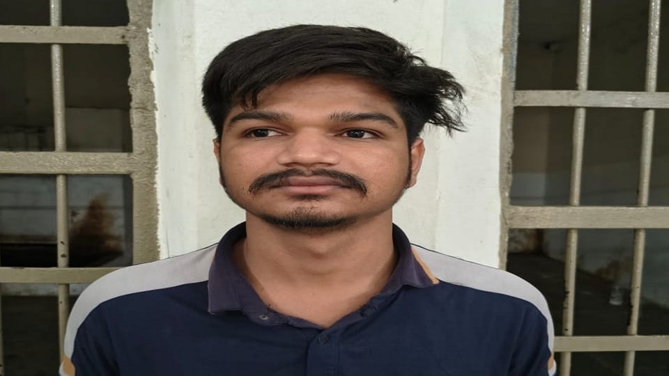 20 Lakh fraud in Rewari