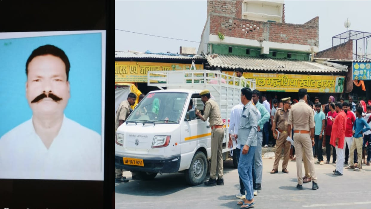 The body of a businessman was found hanging from a noose in Sant Kabir Nagar, a case of suicide suspected