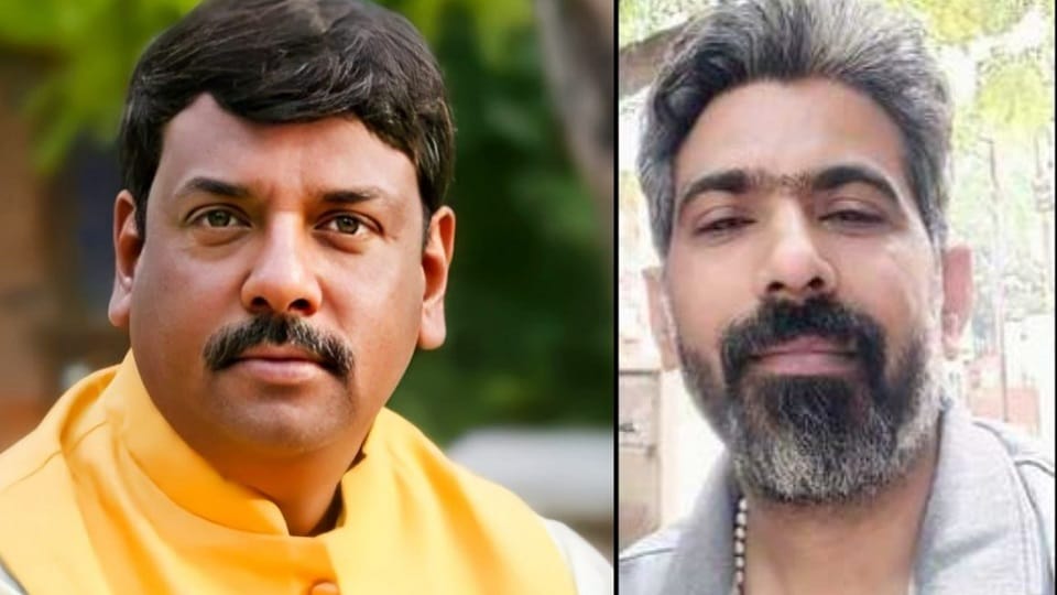 Arms license fraud: Illegal weapons were sold to former BJP district president case registered