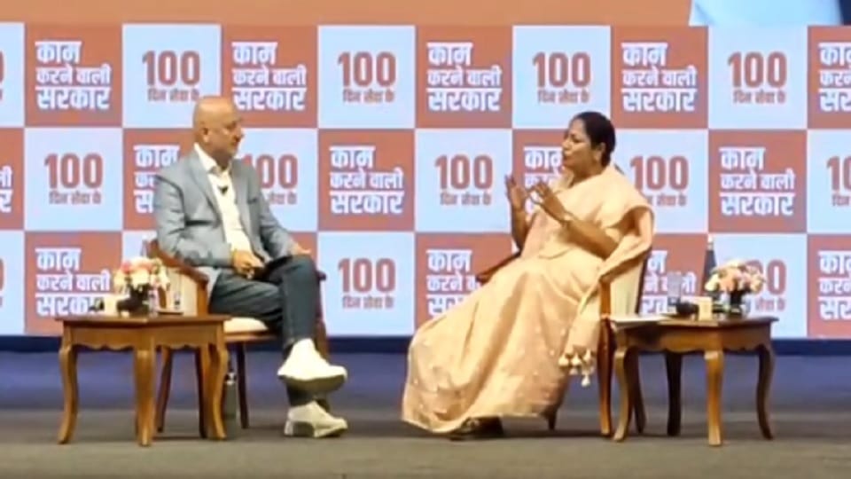 Delhi Government 100 Days Anupam Kher discussed with CM Rekha Gupta