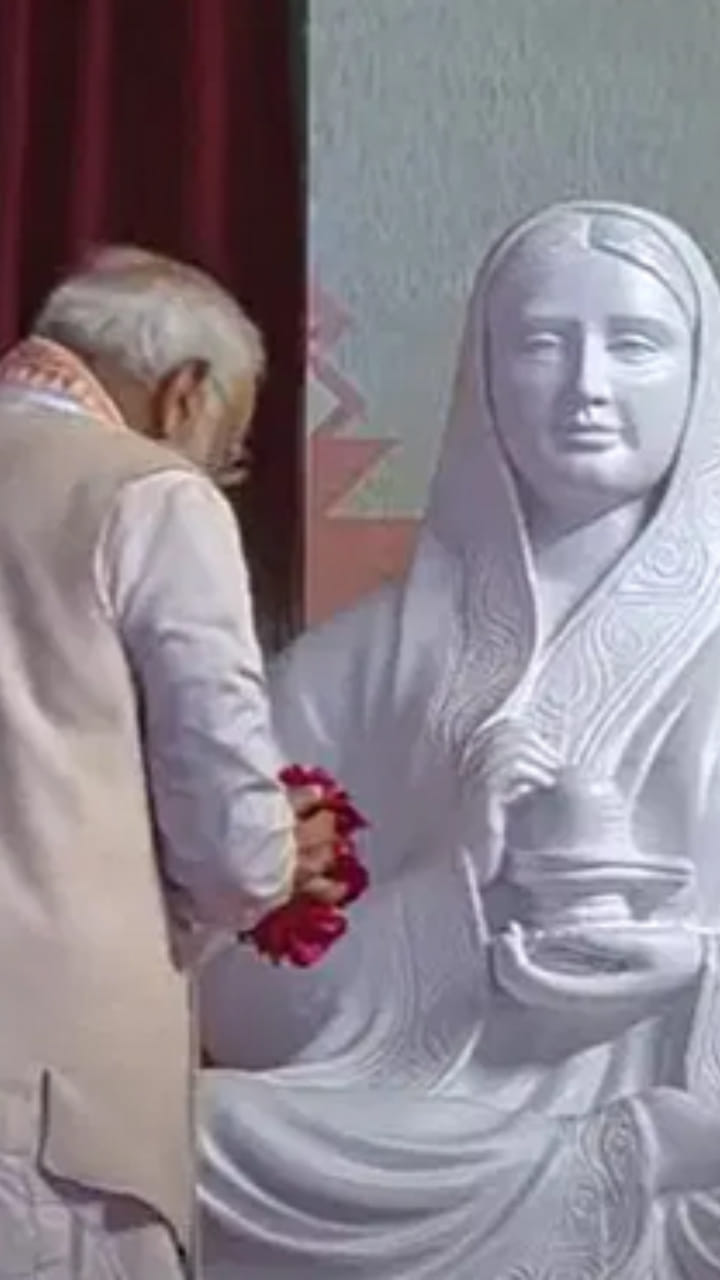 प्रधानमंत्री नरेंद्र मोदी