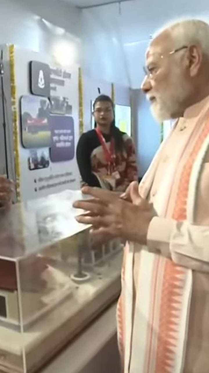 ऑपरेशन सिंदूर