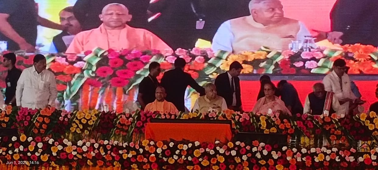 Agra 300th birth anniversary of Maharani Ahilyabai Maratha Swaraj and self-respect new identity of Mughal capi