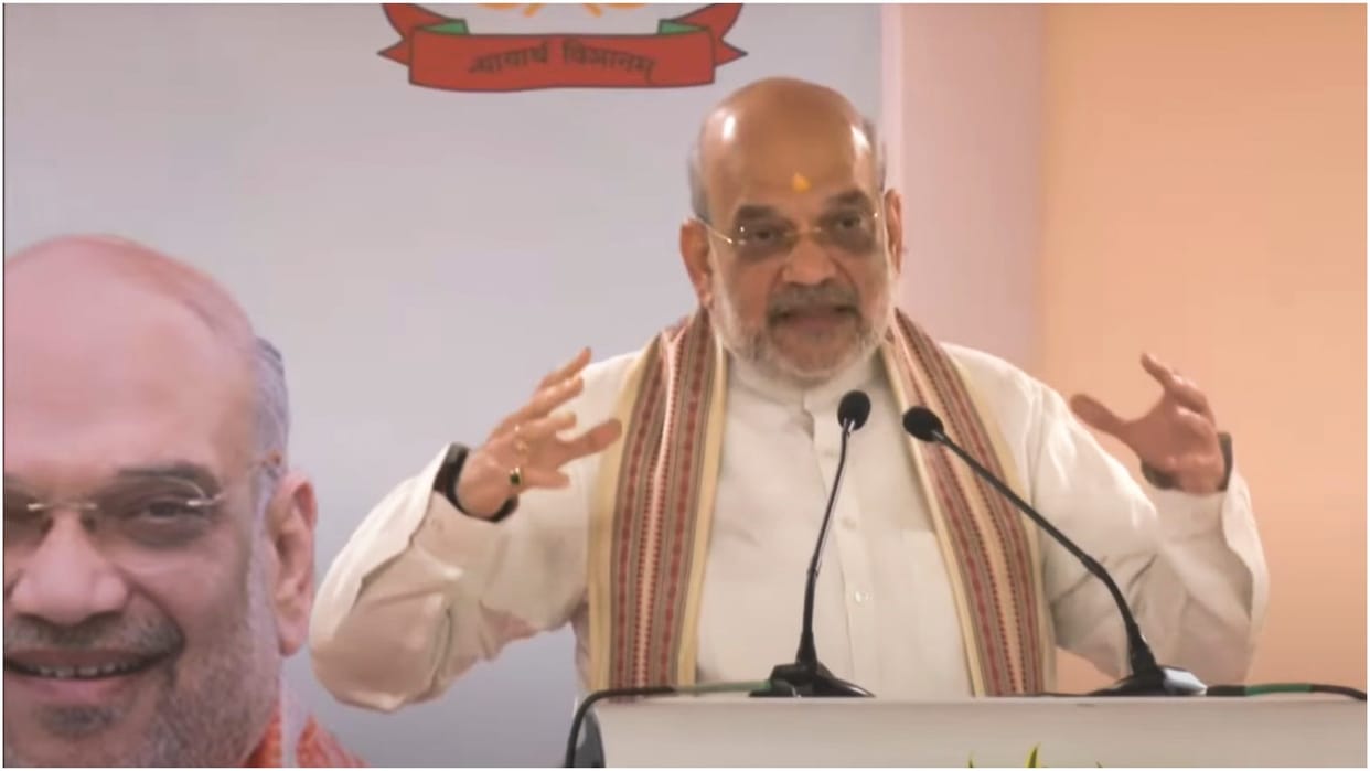 Home Minister Amit Shah inaugurates new building of Central Forensic Science Laboratory at New Town Kolkata