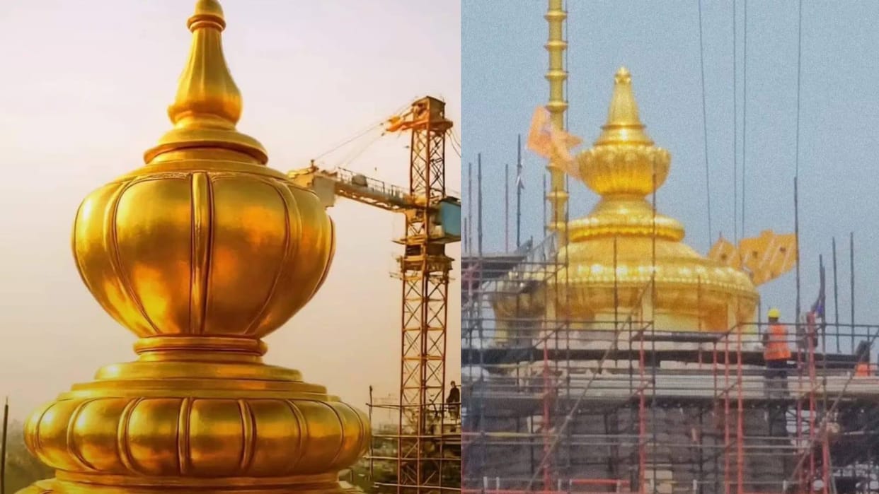 Ayodhya: Ram temple trust issued the gold-studded peak of Ram temple.