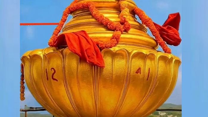 Ayodhya: Ram temple trust issued the gold-studded peak of Ram temple.