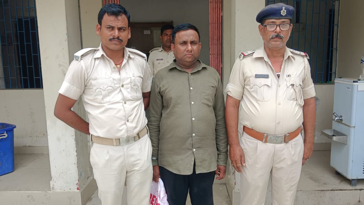 Bihar News : fraudster arrested the name of sending Kenya gopalganj bihar police