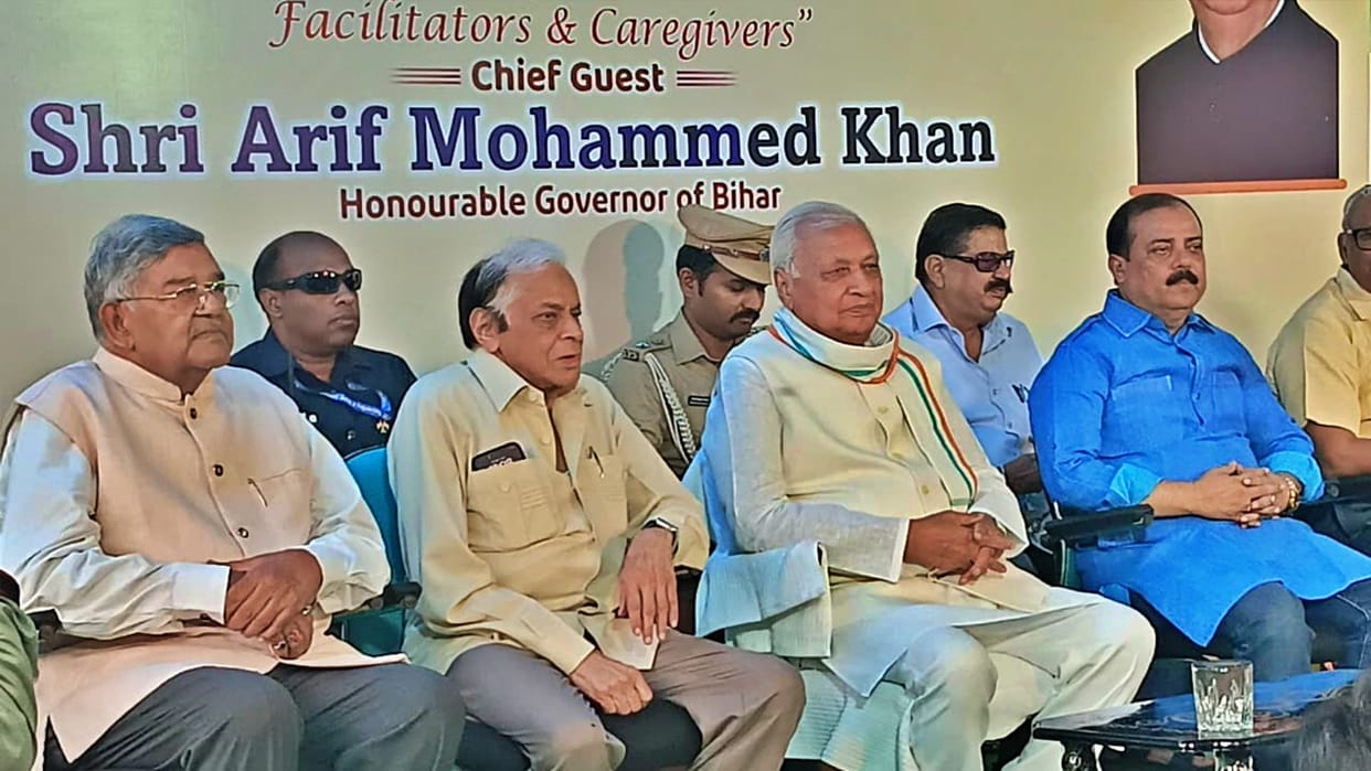 Bihar News: Governor Arif Mohammad Khan started National Training Campaign of Nursery Teachers