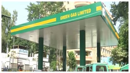 CNG and PNG prices become cheaper in many cities including Lucknow and Agra Know latest prices