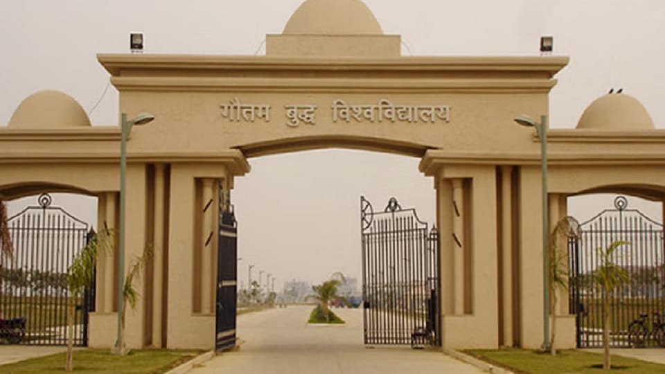 GBU to Host International Conference on Indian Knowledge Systems; Experts from US, Europe to Attend