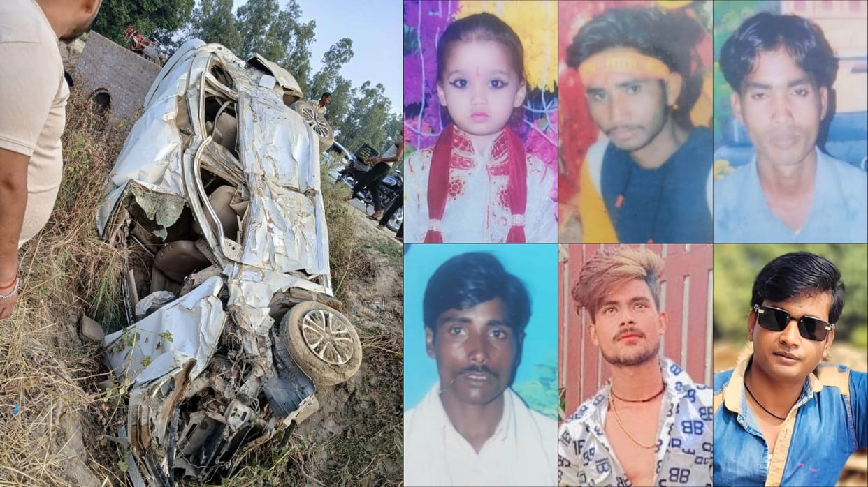 Hardoi road accident Uncontrolled car overturned six people including two cousins of groom died