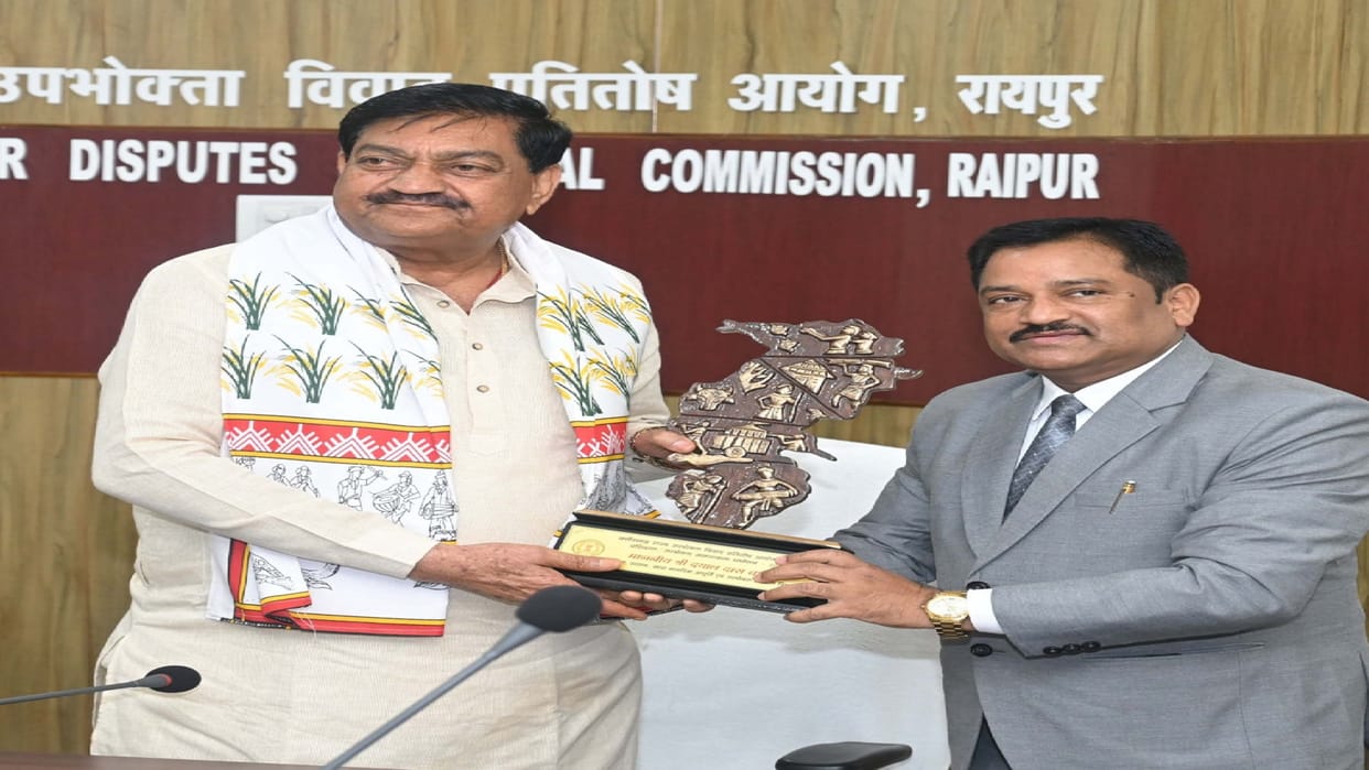 One day training workshop of chairpersons and members district consumer commissions concluded in Chhattisgarh
