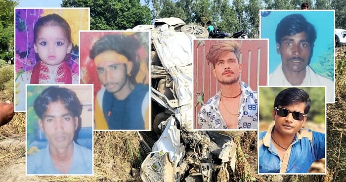 Hardoi Accident 12 people were sitting in a car with a capacity of seven the car was automatically locked