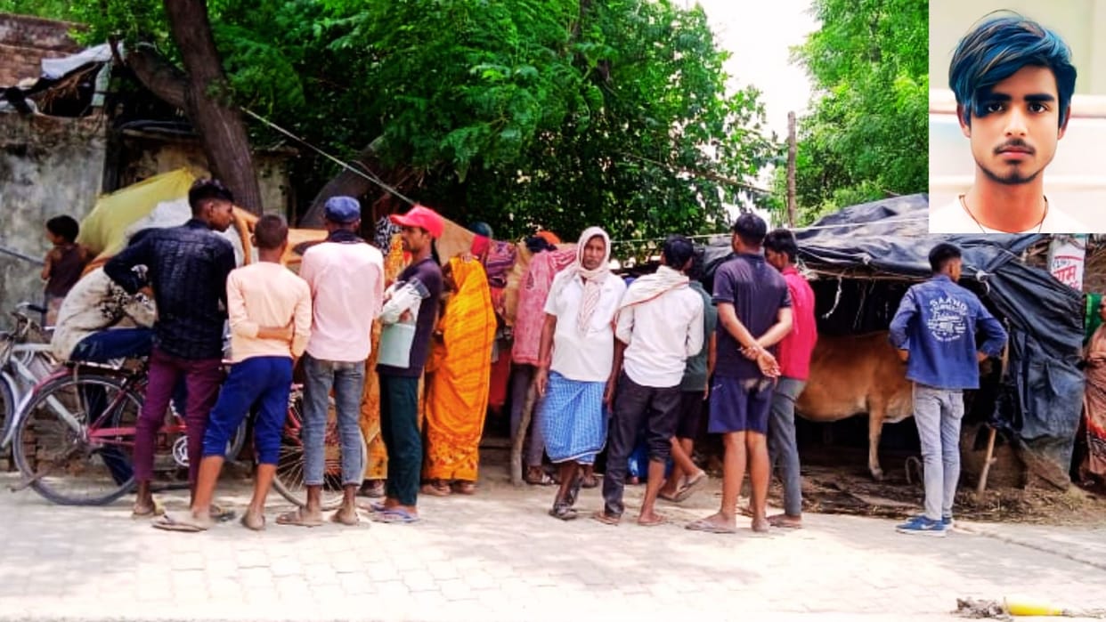 tragic accident young man died due to electric shock in bhadohi another person is critical condition