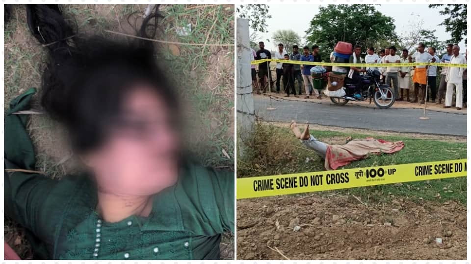 Sunita beaten to death by her husband brother-in-law and father sister filed case in agra