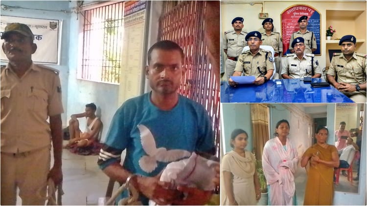 Bihar News: प्रेम प्रसंग के चक्कर में ठेकेदार की हत्या, पत्नी और प्रेमी गिरफ्तार; 36 घंटे में सुलझा हत्याकांड