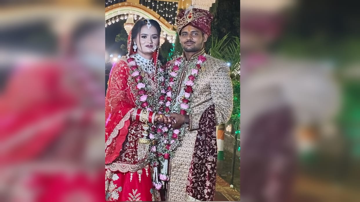 Newlywed couple from Pratapgarh who went for honeymoon goes missing, chaos among family members