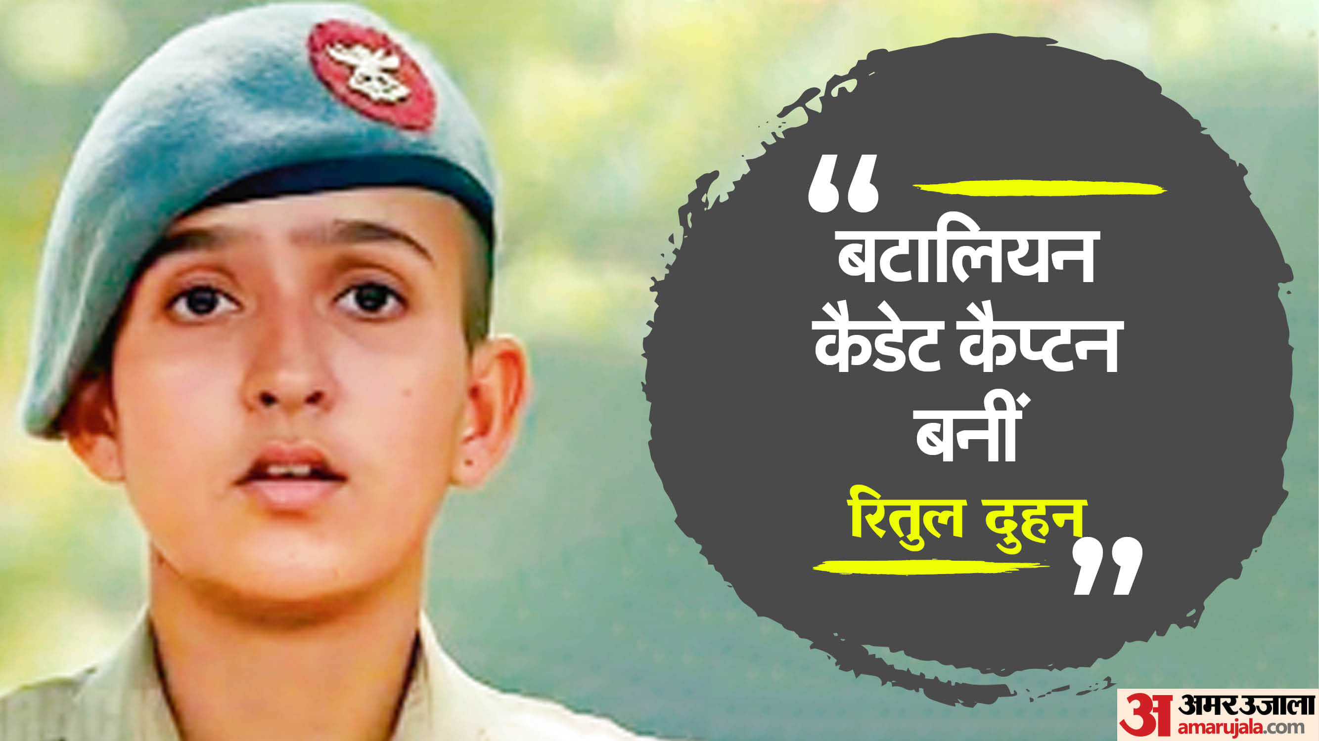 NDA Passing Out Female Cadets Shriti Ritul Ishita Sangvan like Girls Ready to Serve Indian Army Airforce Navy