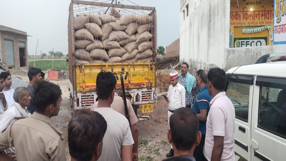 500 bags of rice for mid day meal seized