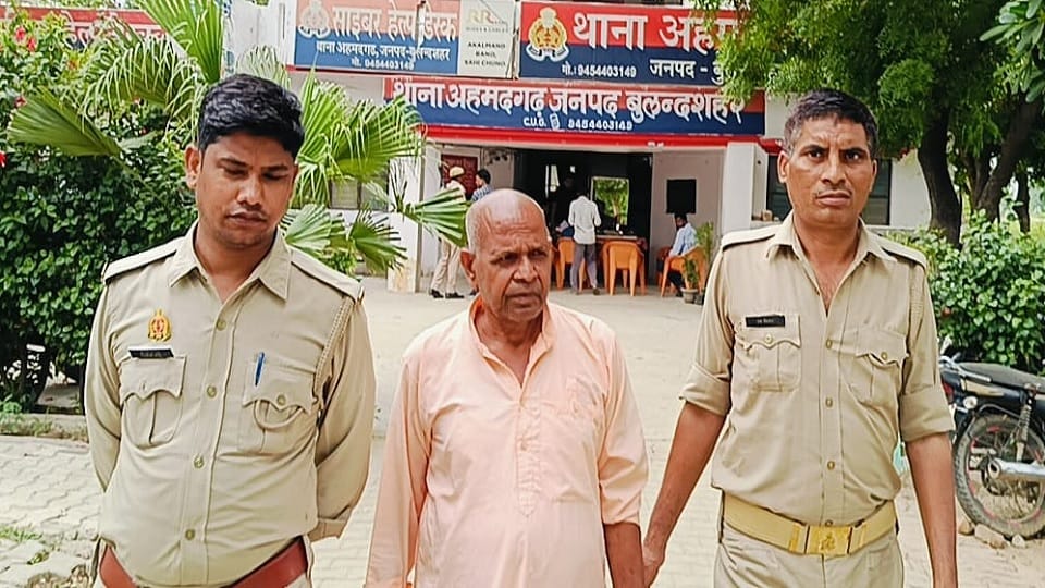 Baba molested a woman on the pretext of curing her husband's cancer