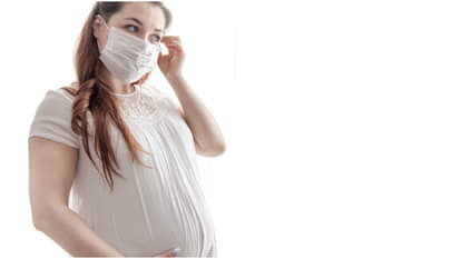 गर्भावस्था