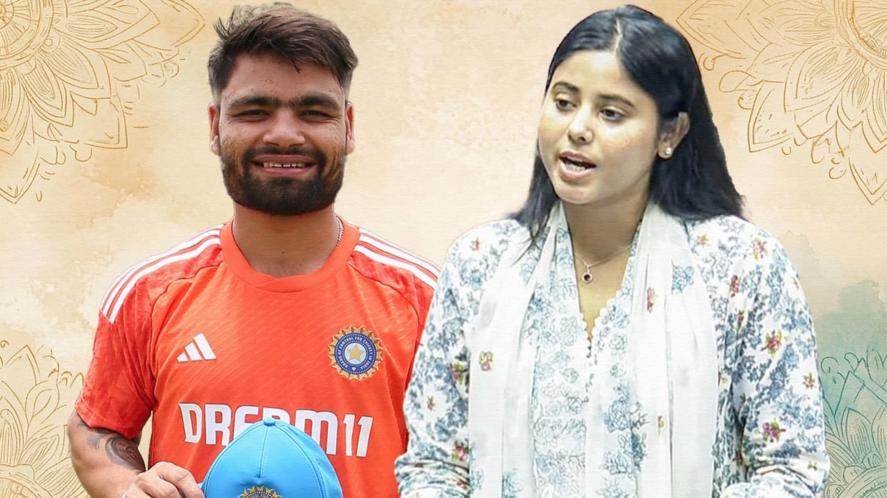 Rinku-Priya Wedding Cricketer Rinku Singh and MP Priya Saroj will get married on November 18