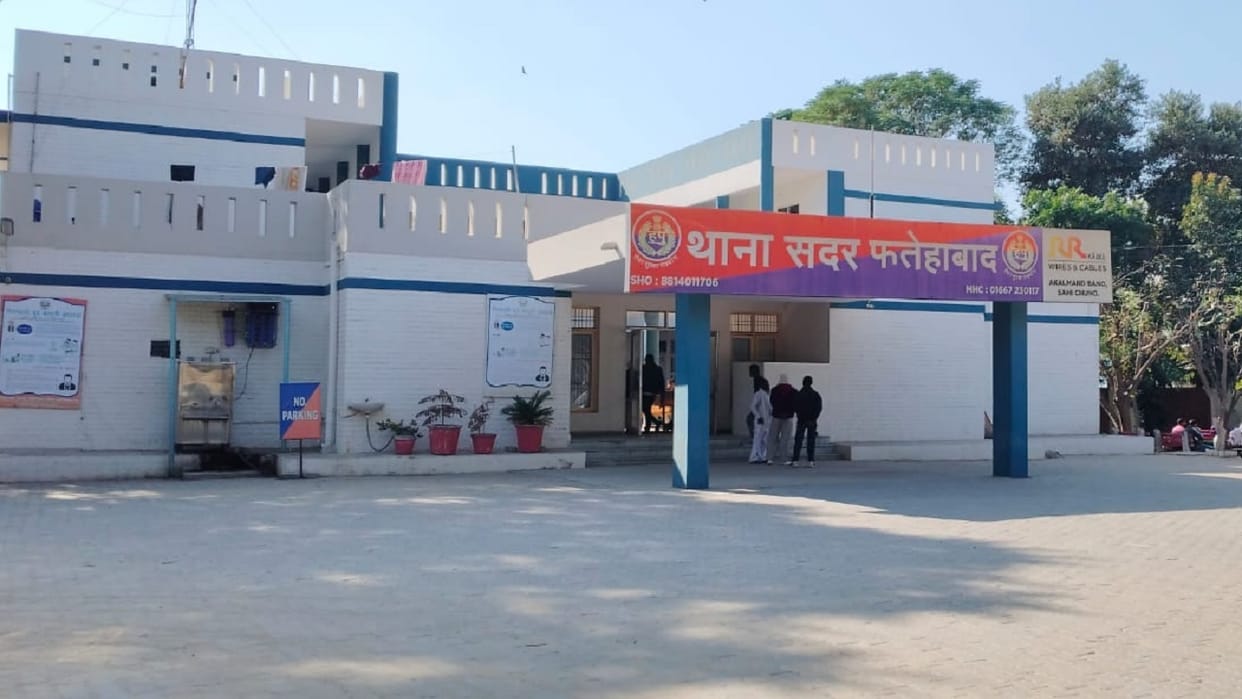 Dispute over sitting on bench in Fatehabad BSC nursing student attacked with knives case registered 11 accused