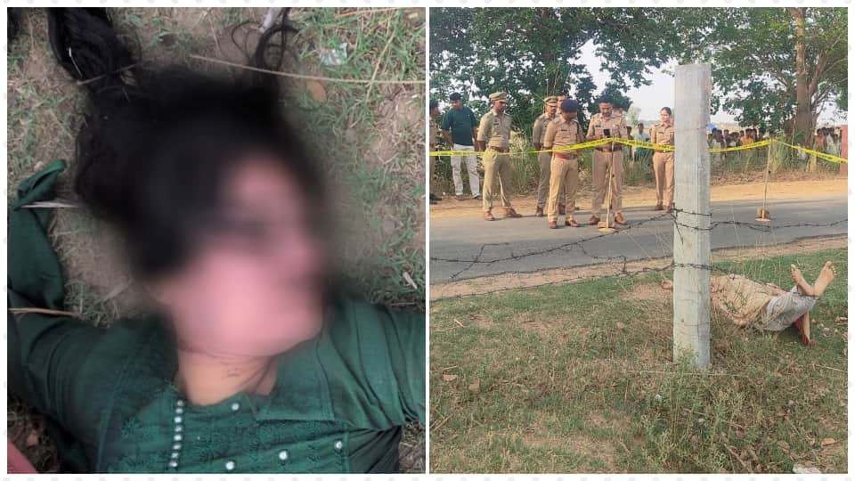 Sunita beaten to death by her husband brother-in-law and father sister filed case in agra