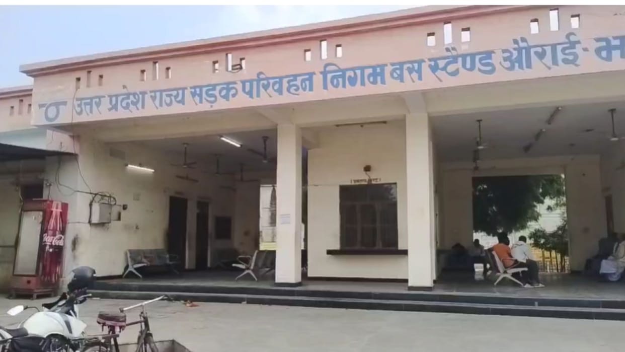 Silence prevails at Aurai bus station buses coming from Prayagraj are also passing through the highway