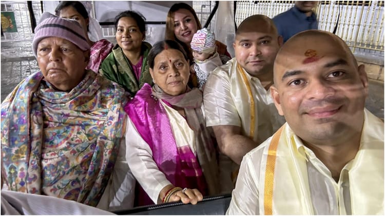 Tej Pratap Yadav: '...मेरे साथ राजनीति करने वाले कुछ जयचंद जैसे लालची लोग', तेज प्रताप यादव के निशाने पर कौन?