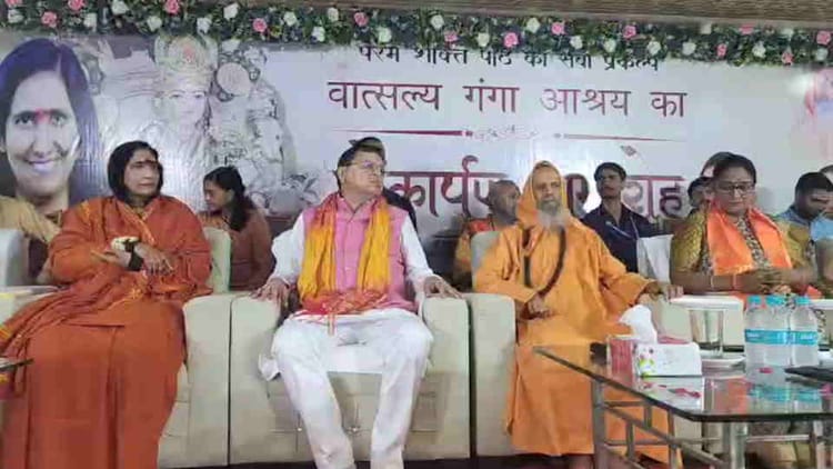 वात्सल्य गंगा आश्रय का लोकार्पण: दिल्ली की सीएम बोलीं-संतों के आशीर्वाद से एक दिन हम यमुना में भी स्नान करेंगे