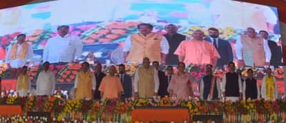 अहिल्याबाई होल्कर की 300वीं जयंती समारोह