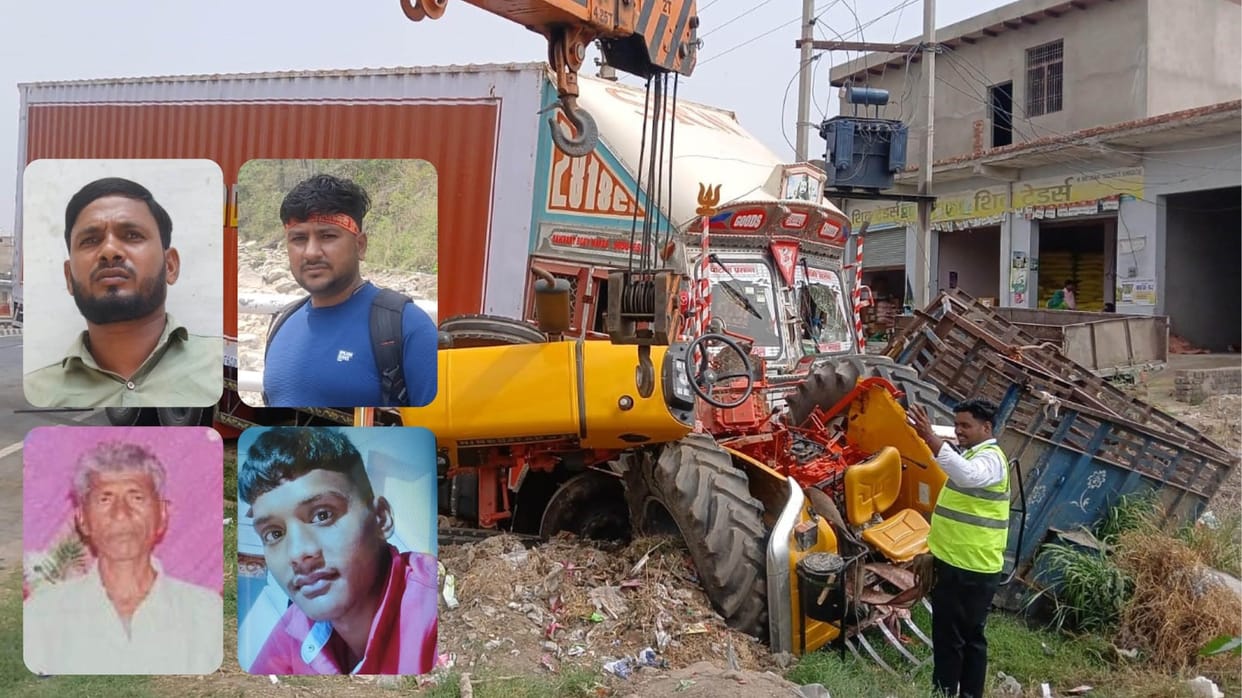 Four people including father and son died and nine injured in two accidents in Aligarh story of Ravindra