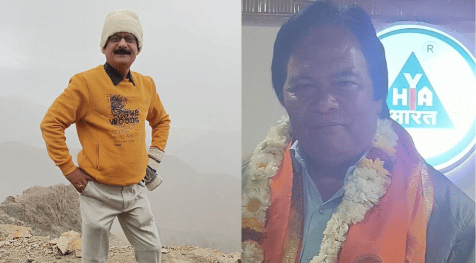 Indore News: Newlywed Couple raja sonam raghuvanshi Missing in Meghalaya Honeymoon