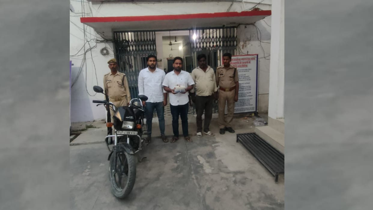 Three smugglers arrested smack worth Rs 2 crore Nepal connection revealed