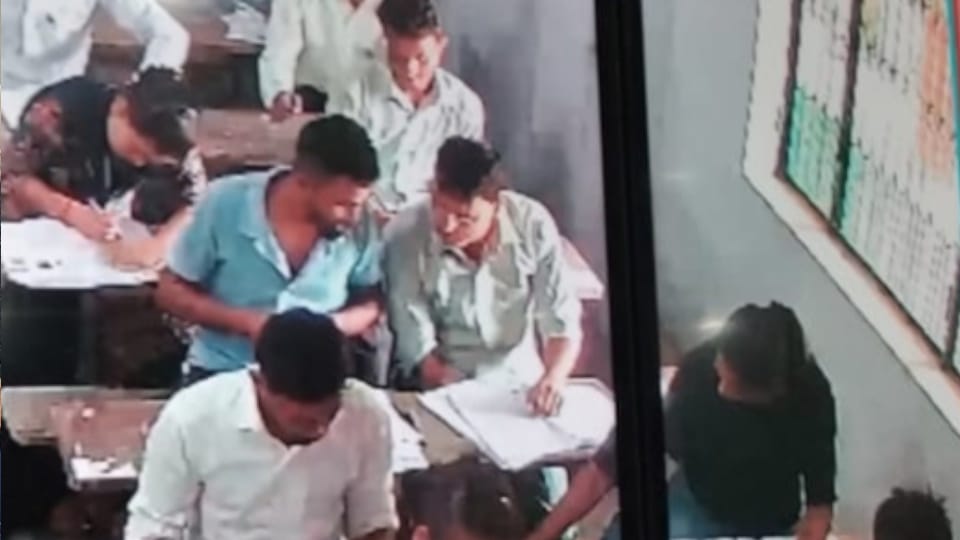 B.Ed Joint Entrance Exam Mass cheating in Kaushambi another youth caught in place of the candidate in Ayodhya