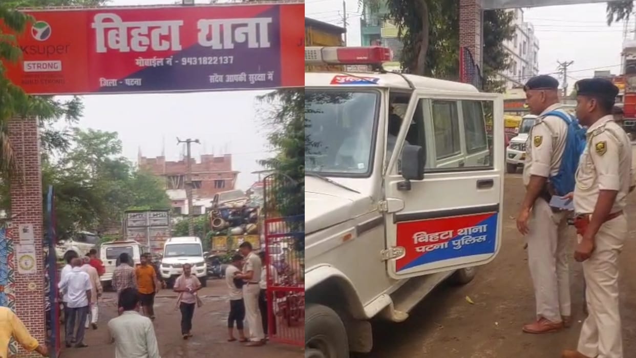 Bihar News: Criminals shot a man in Patna, referred to higher center in critical condition; Police engaged
