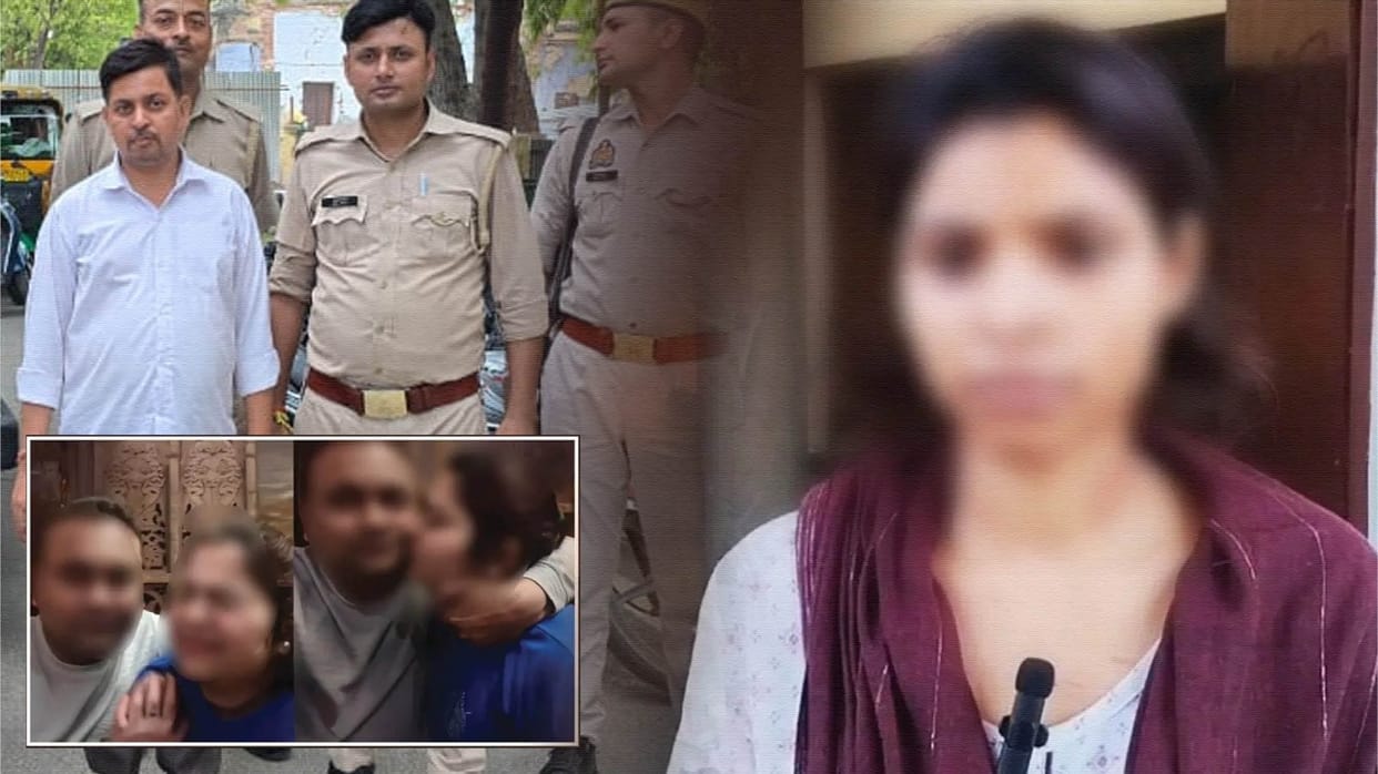 BJP Leader Son 130 Obscene Videos scandal Neeraj arrested for making video viral, others are being searched