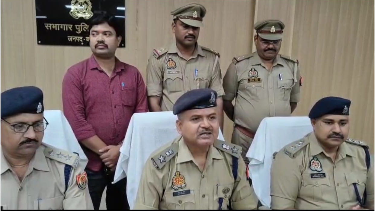 Dhruvchand murdered in Basti due to love affair, one arrested