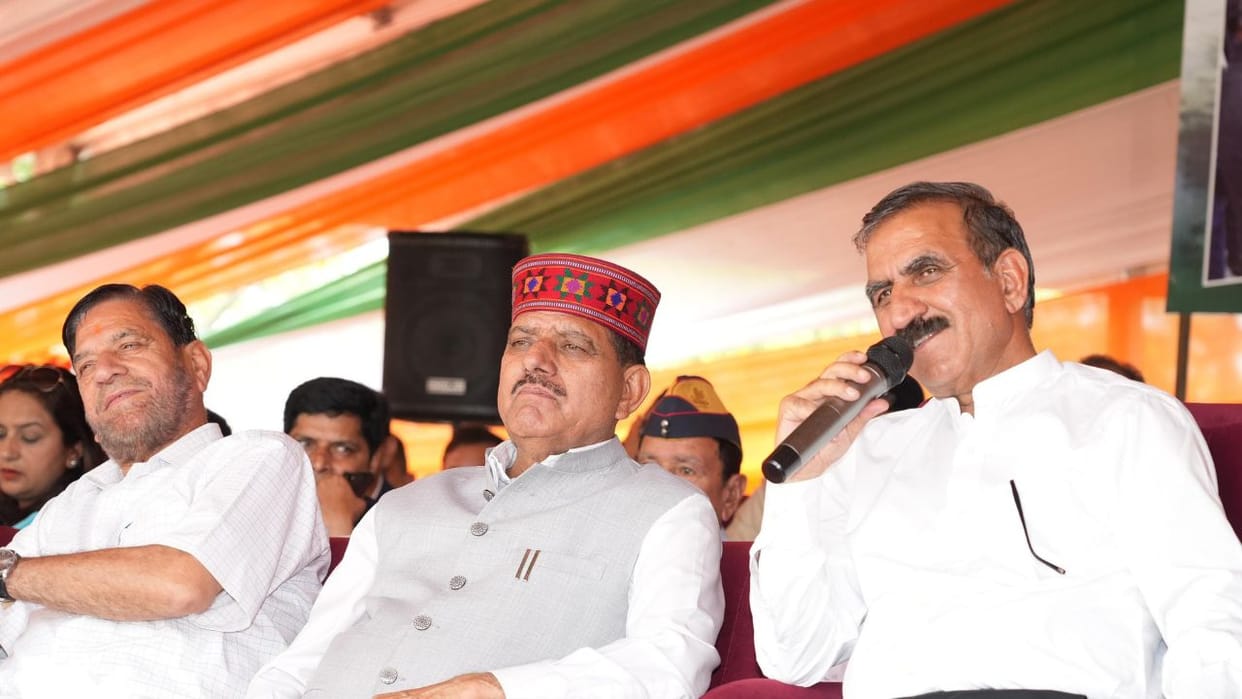 Hamirpur CM Sukhvinder Singh Sukhu said 2100 Van Mitra appointed in Himachal 55 percent girls