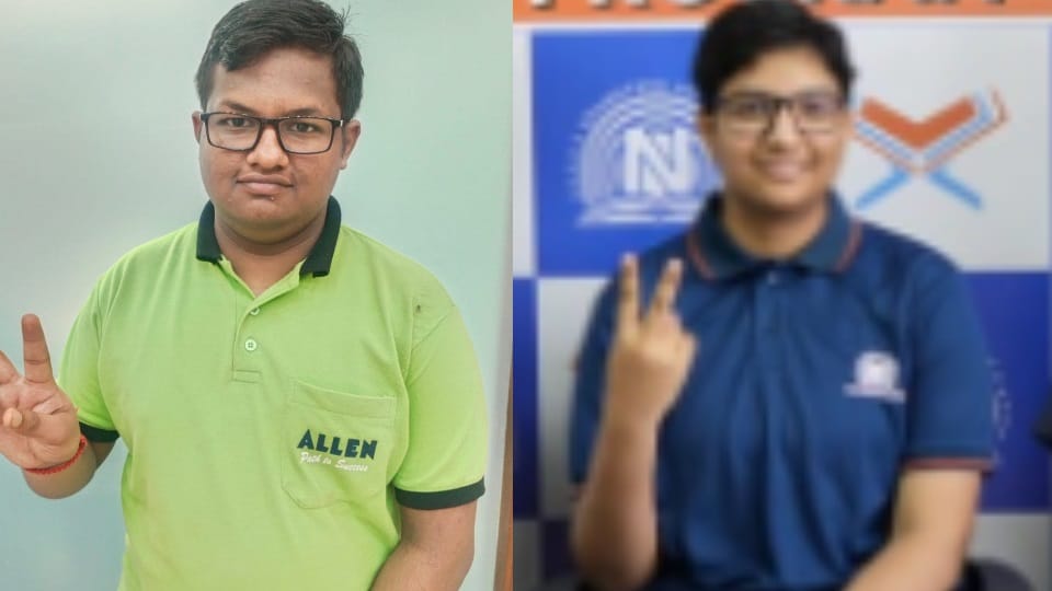 JEE Advance Ramil Goyal got 45th rank Cheryl got 76th rank