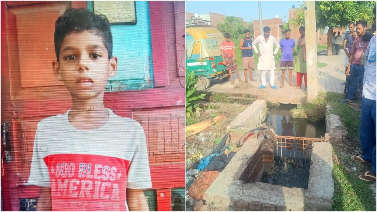 eight-year-old child found dead in sewer line in Bareilly