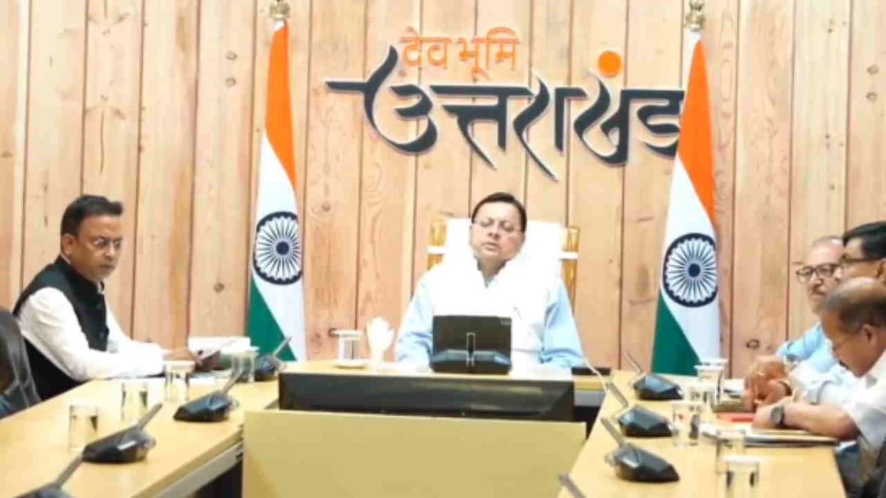 State Cabinet gave big relief to eligible disabled pensioners under Social Welfare Department Uttarakhand