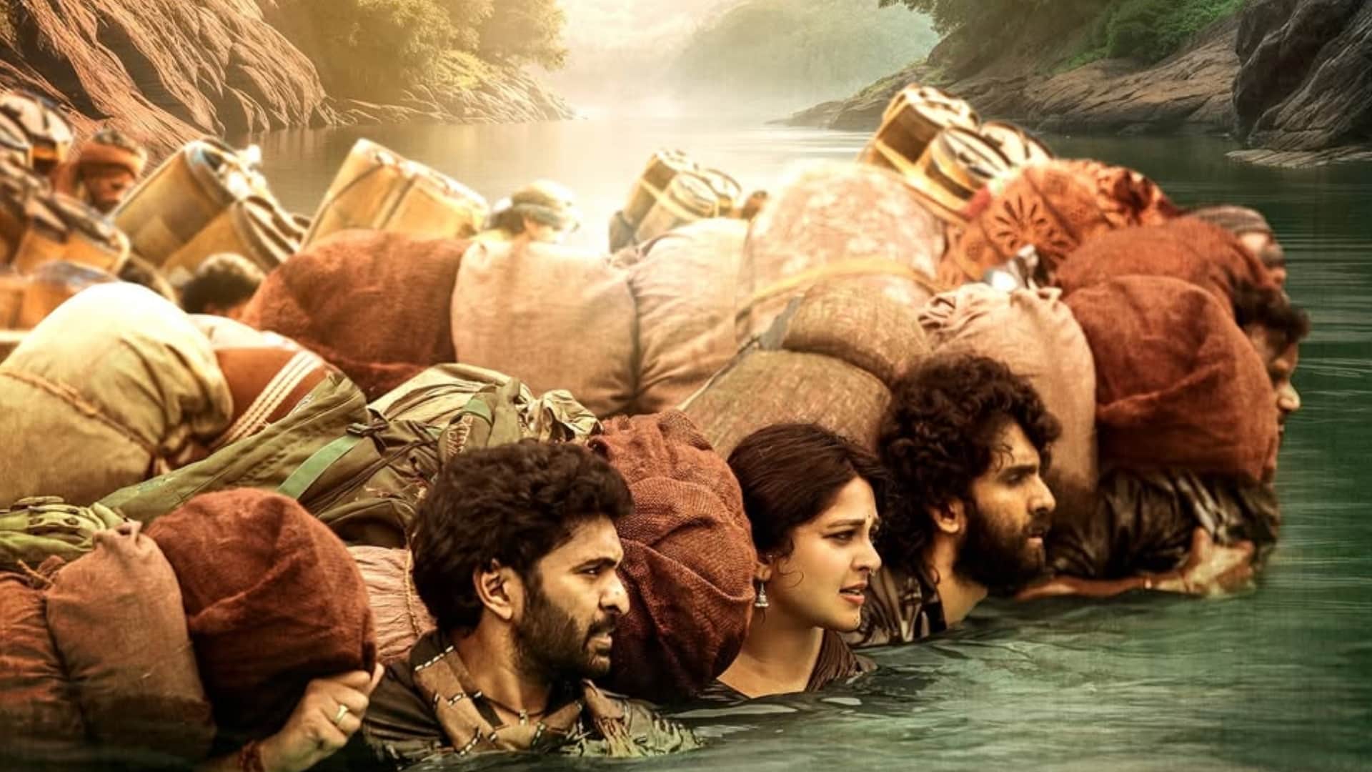 babhubali fame actress Anushka Shetty Ghaati locks new release date new poster directed by Krish Jagarlamudi