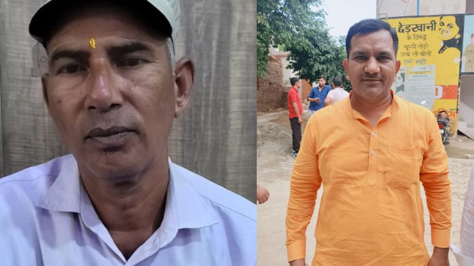 GDA supervisor arrested while taking bribe of Rs 2 lakh in Muradnagar