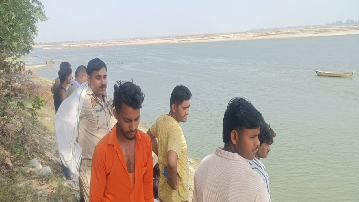 teenager who went to take a bath with his mother and aunt drowned in the Ganga