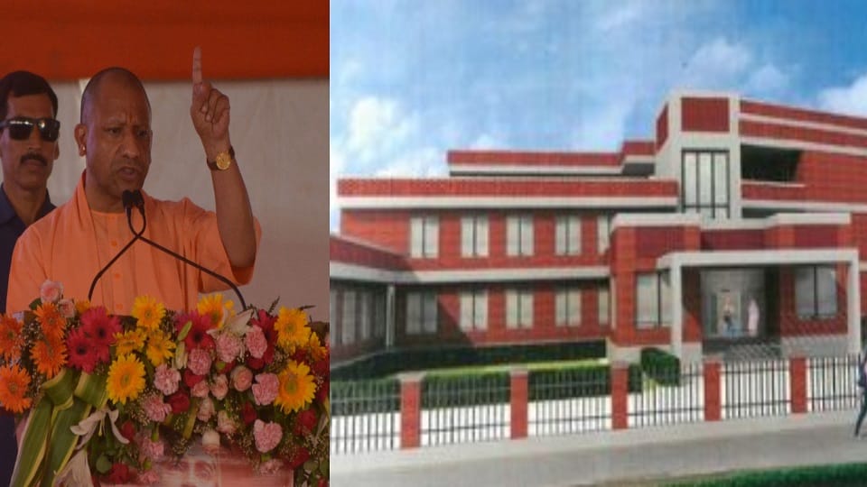 CM Yogi announced women hostels in Seven cities in name of Lokmata Ahilyabai