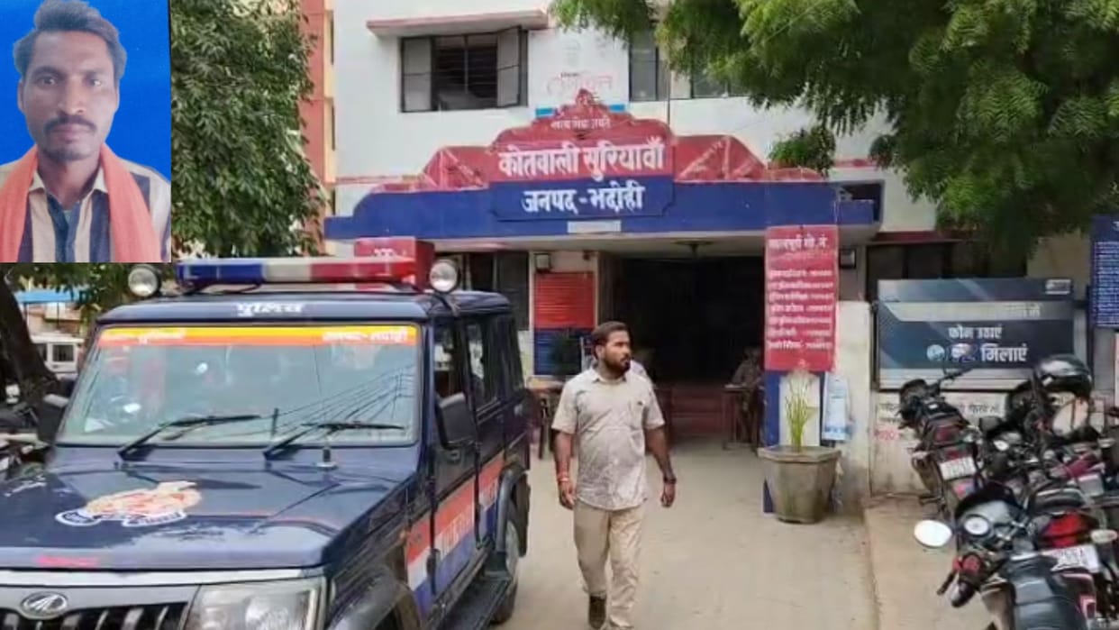 Bike out of control and fell into pit young man died in bhadohi