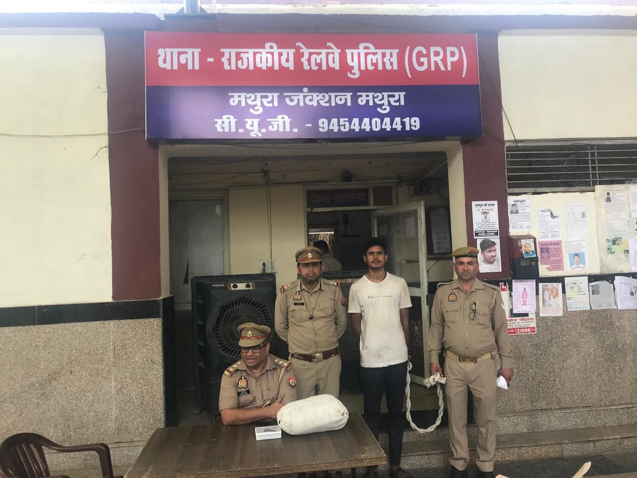 Fake RPF constable caught from Mathura railway station