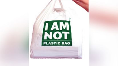 I am not plastic Bags banned in Himachal, now action will be taken